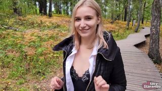 At gå i skoven, jeg knepper min stedsøster i
