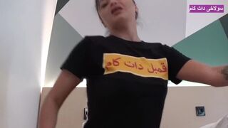 Hot Afghanistan milf sutter og slår pik på amatør video