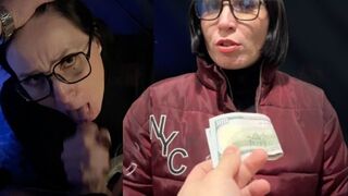 Men jeg fandt vejen til ham, og leveringsdamen gav mig et blowjob, mens han ventede på mig derhjemme